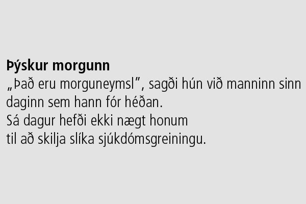 Þýskur morgunn
